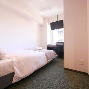 Studio met een King Size Bed